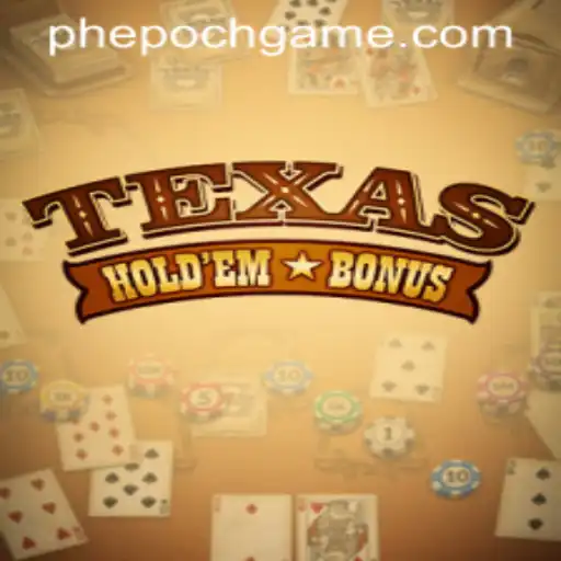 EpochGame Casino App