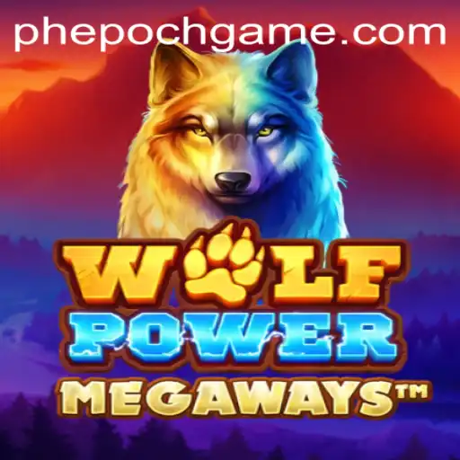 EpochGame Casino Withdrawal